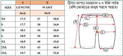Anti Chafing long Biker Shorts