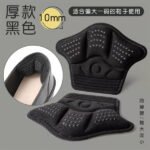 5D Anti-Wear Heel Pads – Self-Adhesive Shoe Cushion Inserts - Image 2